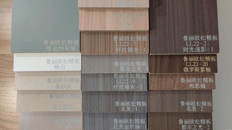 成都实木家具定制合同模板：合同内容与注意事项解析