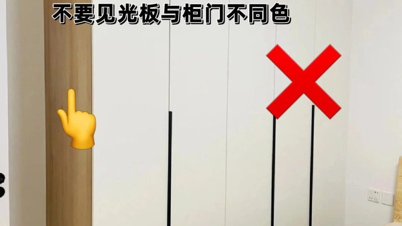 全屋定制：如何挑选十大品牌与加盟条件